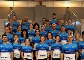 Clube Académico de Penafirme/Uma referência no atletismo do concelho de Torres Vedras